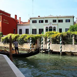 Accademia - Maravege 3*, Venice Italy